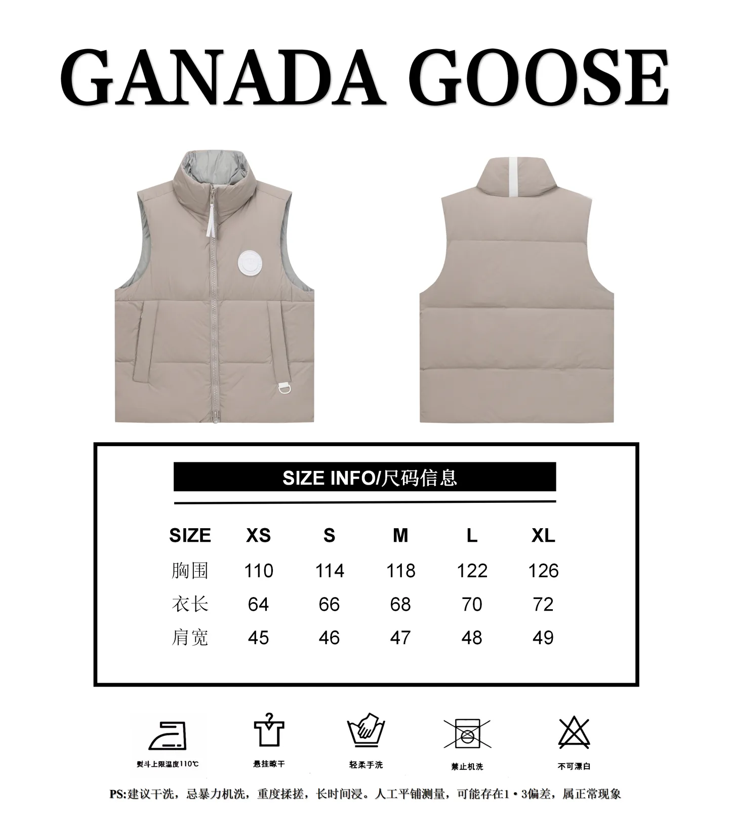 Size Reference CANADA GOOSE/ PASTELS Capsule White Label Series Down Vest P480